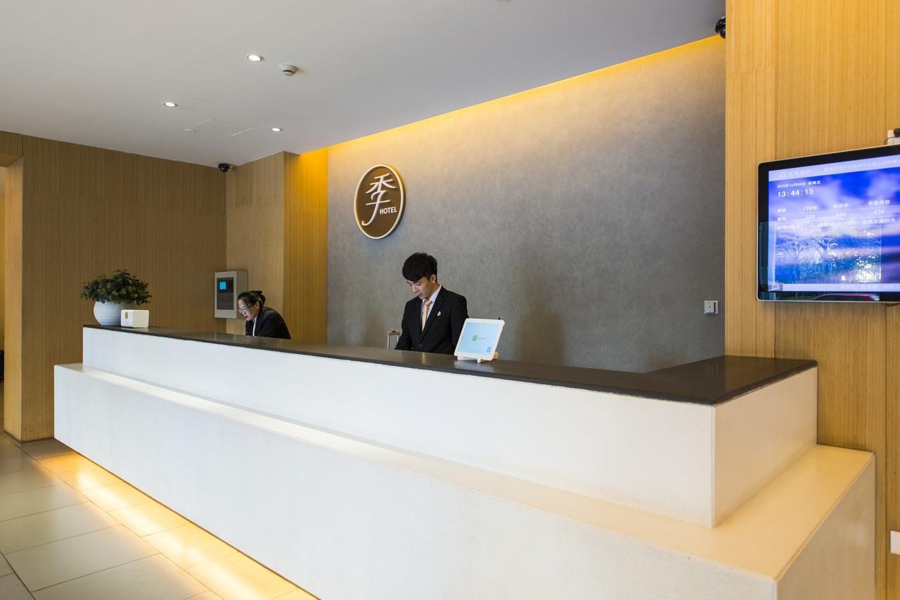 Ji Hotel Hangzhou Xihu Nanshan Road Branch Exterior foto